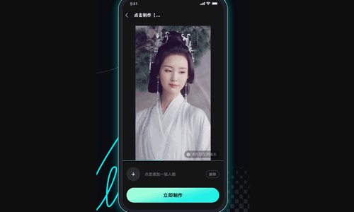 趣拍神器App手机版