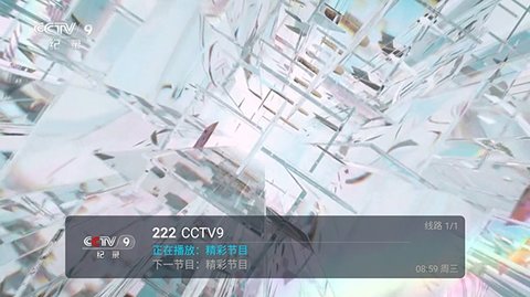 爱瓢TV电视盒子版