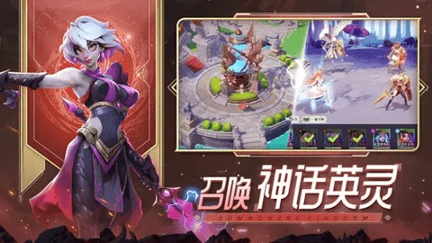 口袋梦幻精灵无限金币钻石版
