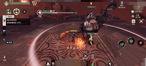 魔域互通口袋版