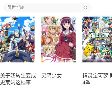 半岛漫画永久免费版