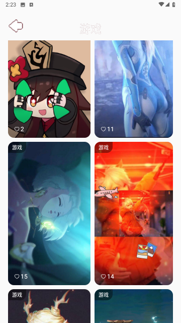 白桃壁纸免费版