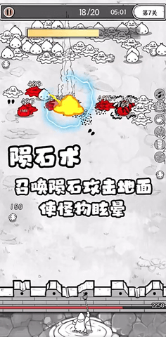 正中靶心内购修改版