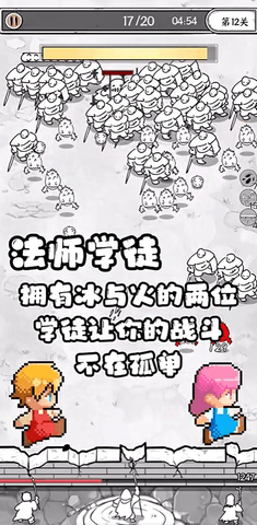 正中靶心内购修改版