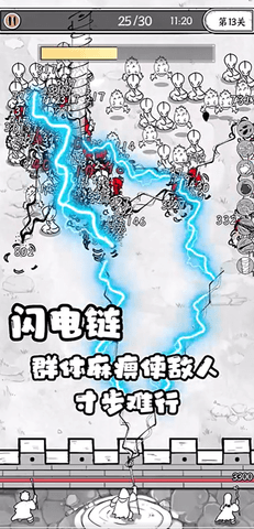 正中靶心内购修改版
