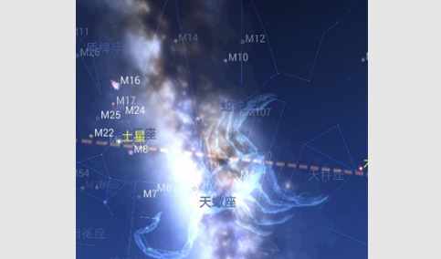 星图star chart免内购版