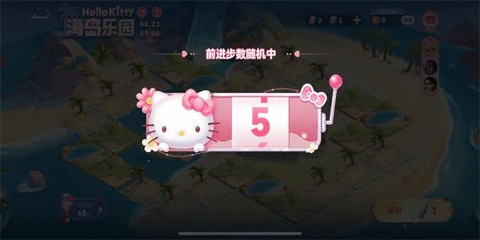 王者荣耀海岛乐园史诗皮肤怎么刷到 海岛乐园皮肤获取