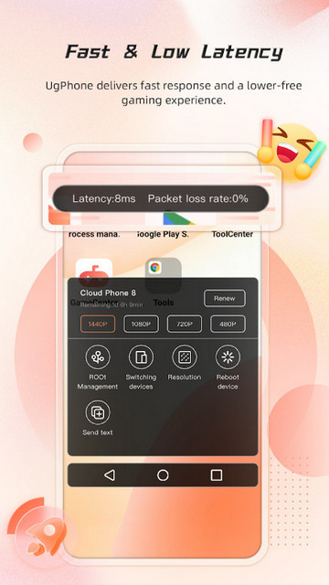 UgPhone云手机官方版