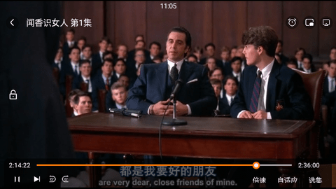 卧龙影院高清免费版