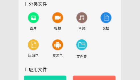 7zip解压缩2023最新版