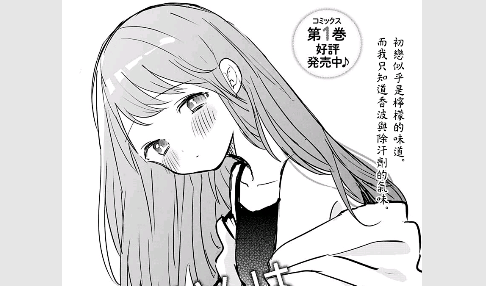 Kotatsu2024最新版