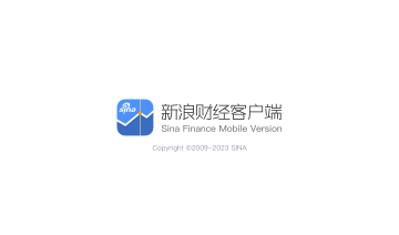 新浪财经APP官方版