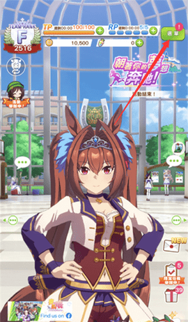 闪耀优俊少女2025最新版