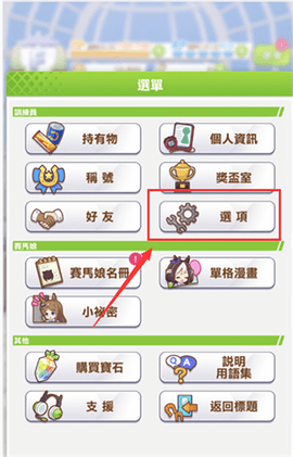 闪耀优俊少女2025最新版