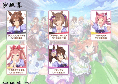 闪耀优俊少女2025最新版
