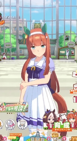 闪耀优俊少女2025最新版