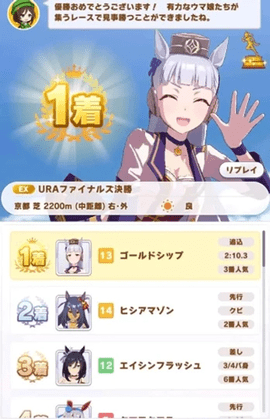 闪耀优俊少女2025最新版