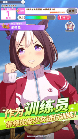 闪耀优俊少女2025最新版