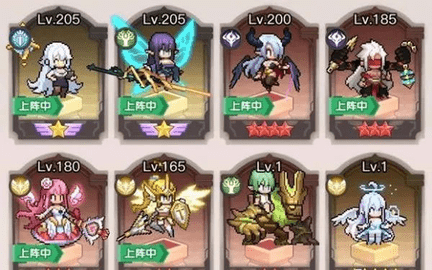 浮空秘境内购修改版