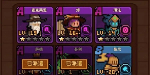 浮空秘境内购修改版