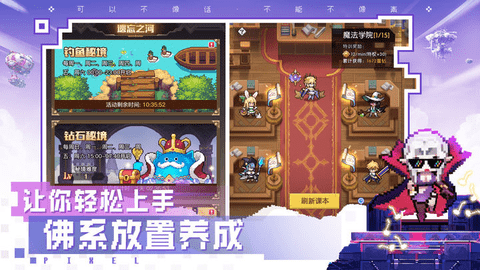 浮空秘境内购修改版