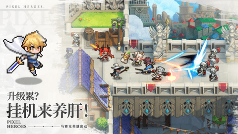 浮空秘境内购修改版