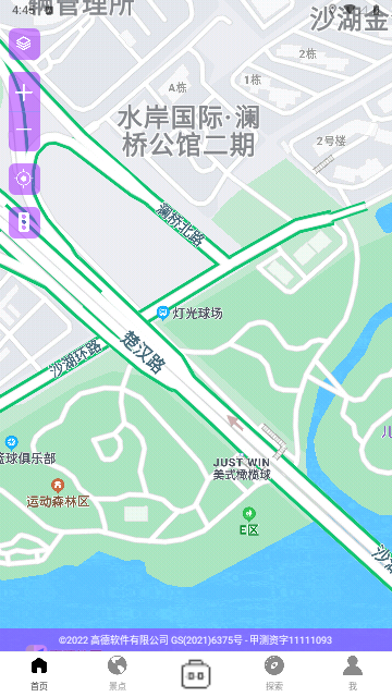 天眼3D卫星地图最新版