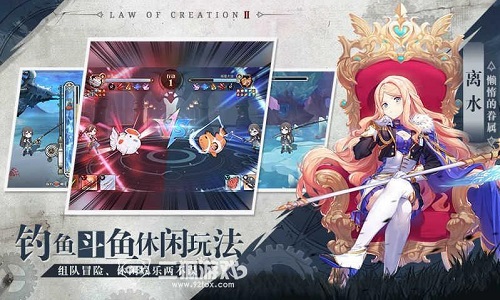 战斗法则兑换码大全