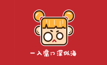 腐门圈会员免费版