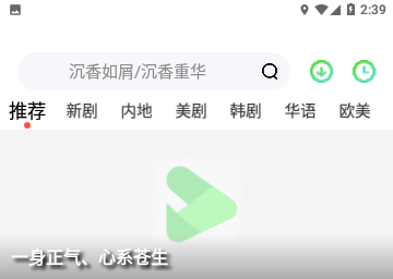 7060电影网去广告版