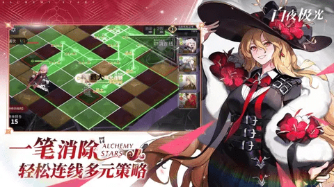 白夜极光2023最新版