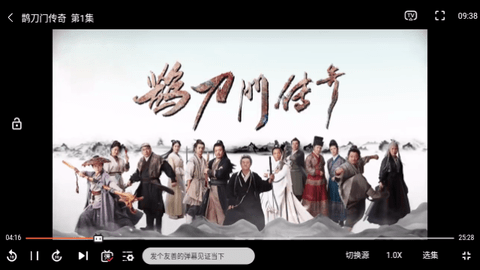 素博影院2026最新版