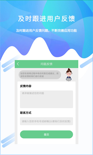 照片恢复工具专业版