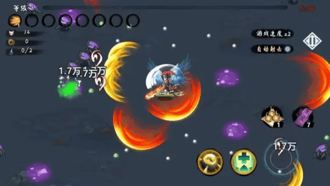 迷境射击无限仙玉版