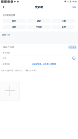 仪器信息网2023最新版