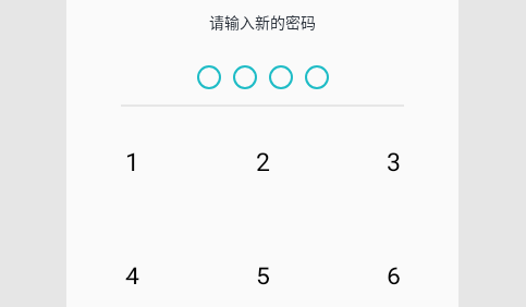 文件管理加密锁免费版