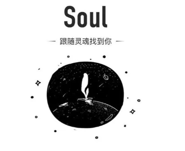 soul聊天框距离关闭后怎么调出 soul聊天框突然没了怎么回事