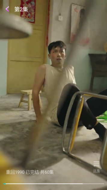 咚咚剧场会员解锁版