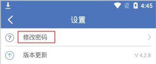 中国法律服务网官方版