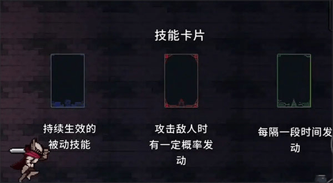 无限深渊内购修改版