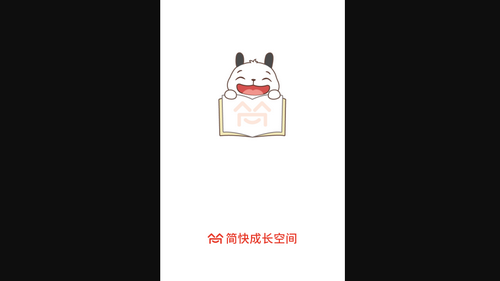 巴拉佳App安卓版