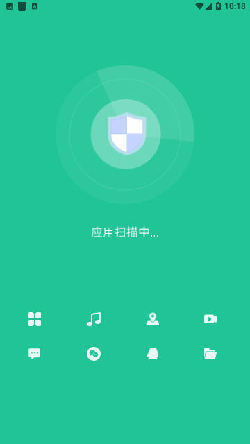 每日清理大师官方版
