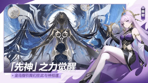 九畿岐风之旅官方版