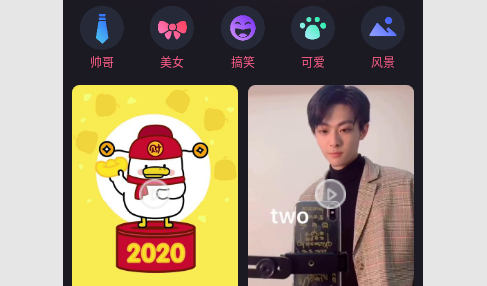 炫酷铃声大全免费版