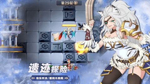 部族之光修改版
