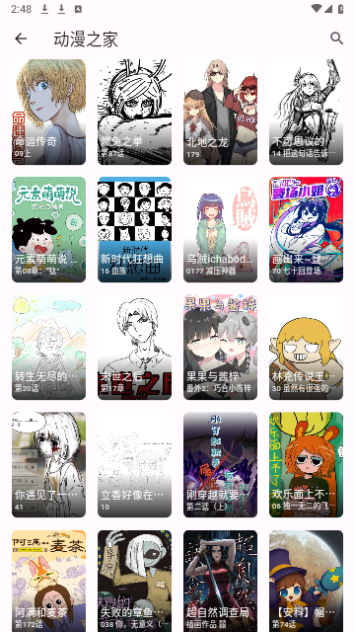Miru盒子无限制版