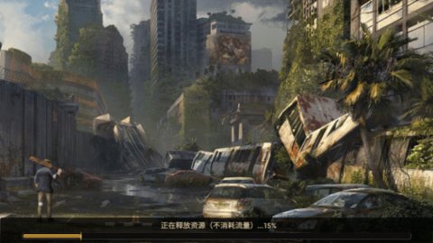 最后生还者2手机版