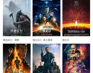 蛋蛋剧影视高清免费版