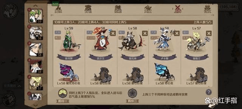 时间之钥怎么玩 时间之钥新手攻略
