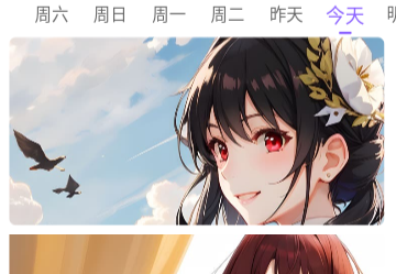 侠漫画2024免费版